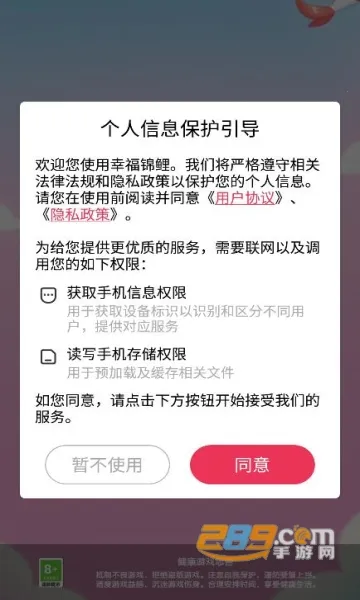 Ҹ2025ذװv1.0.1 Ѱͼ3