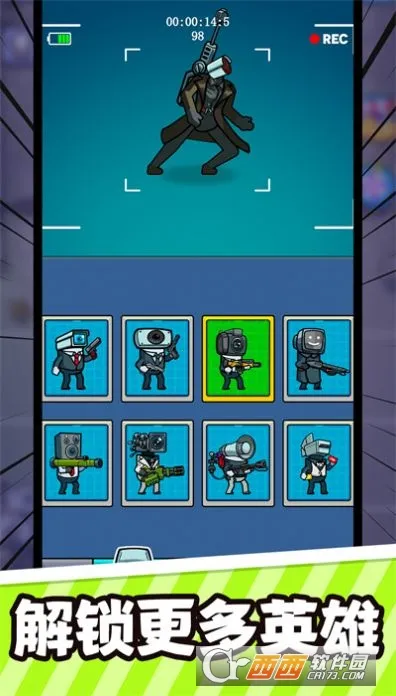 怪物特战队(射击生存冒险游戏)v1.0.0 手机版截图0