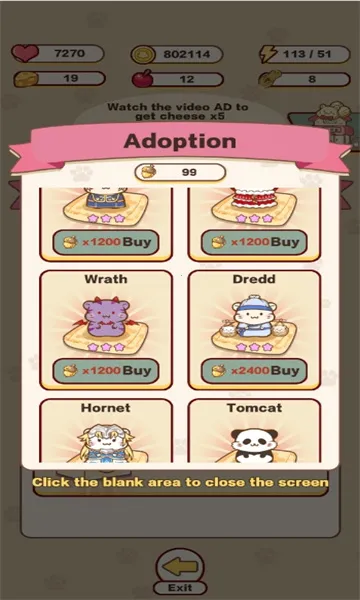 安雅养仓鼠(仓鼠养成游戏)v1.0 官方正版截图1