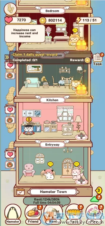 安雅养仓鼠(仓鼠养成游戏)v1.0 官方正版截图2