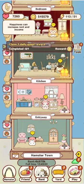 安雅养仓鼠(仓鼠养成游戏)v1.0 官方正版截图4