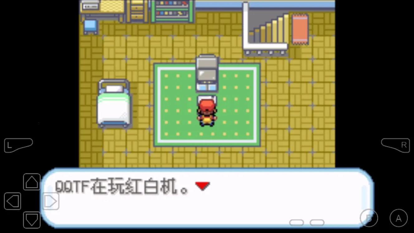 口袋妖怪火红叶绿2025最新版本v1.6.2 官方正版截图3