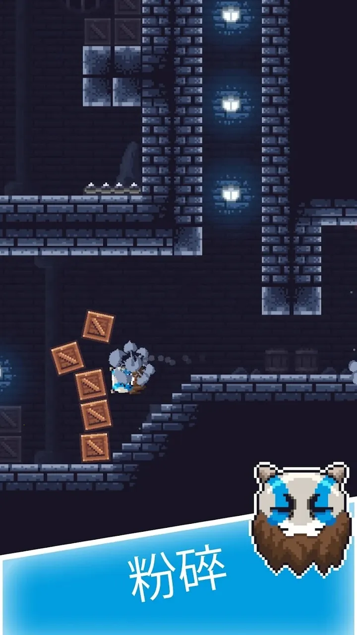 跳跃头颅(冒险跳跃游戏)v0.1.2.2 官方正版截图4