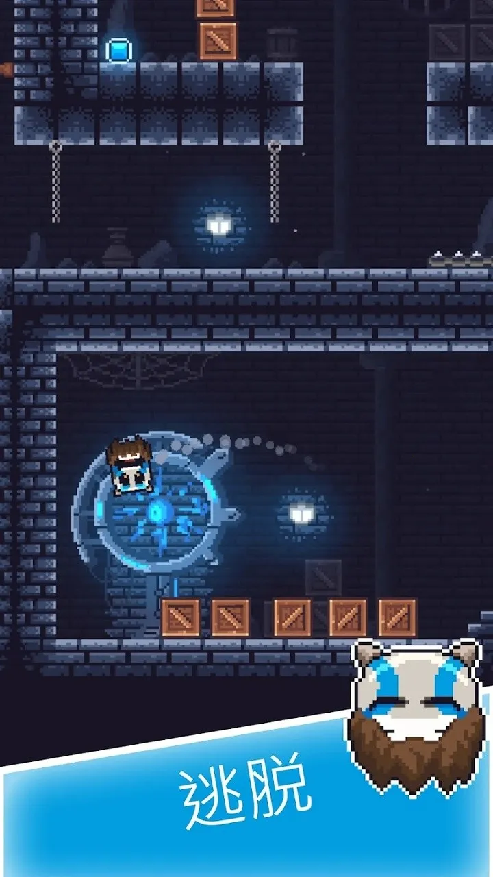 跳跃头颅(冒险跳跃游戏)v0.1.2.2 官方正版截图3