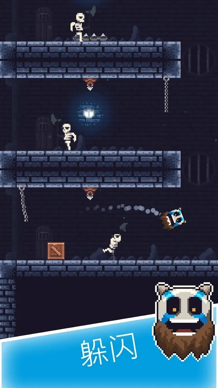 跳跃头颅(冒险跳跃游戏)v0.1.2.2 官方正版截图2