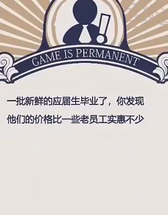 游戏巨头模拟器2025下载安装 游戏巨头模拟器2025下载安装