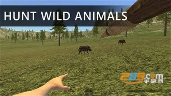 野外生存模拟器2025下载安装v0.2.3 alpha 免费版截图3