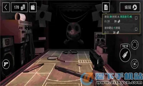恶魔轮盘生存冒险(轮盘射击游戏)v1.0 安卓版截图1