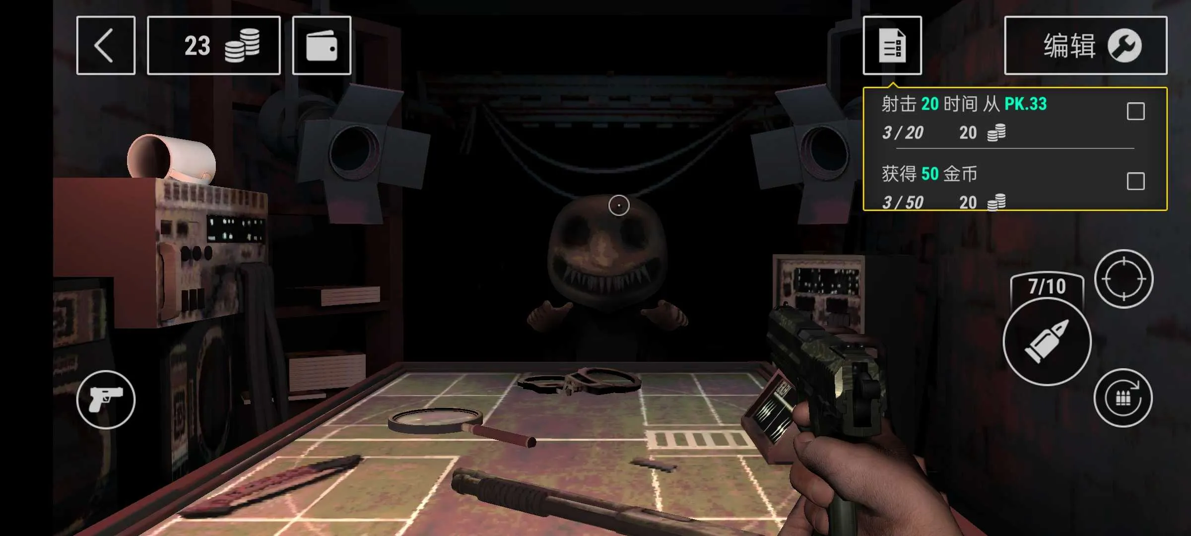 恶魔轮盘生存冒险(轮盘射击游戏) 恶魔轮盘生存冒险(轮盘射击游戏)