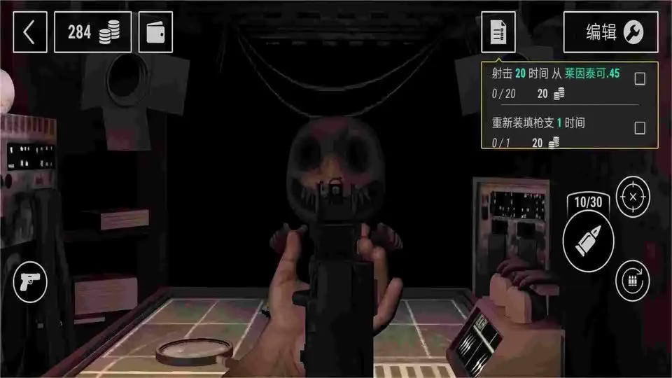 恶魔轮盘生存冒险(轮盘射击游戏) 恶魔轮盘生存冒险(轮盘射击游戏)