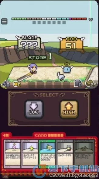 宿命之刃(卡牌策略冒险游戏)v1.0.1 官方正版截图1