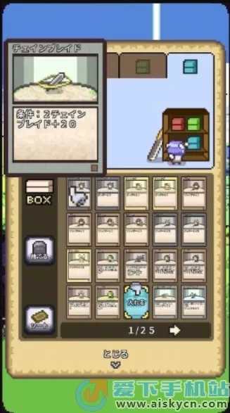 宿命之刃(卡牌策略冒险游戏) 宿命之刃(卡牌策略冒险游戏)