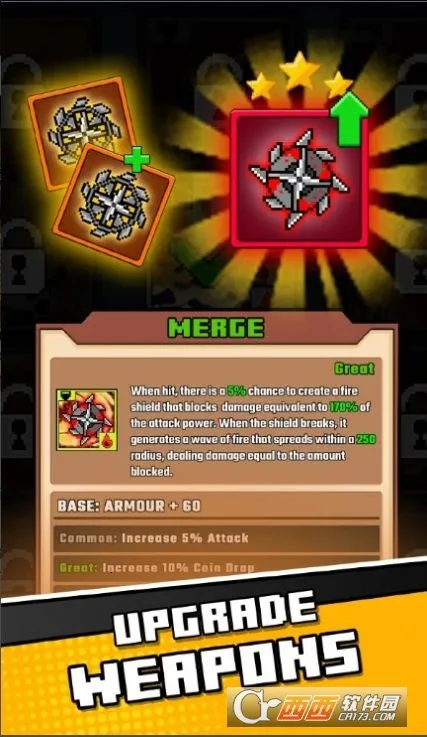 战争幸存者2025官方正版v1.04 免费版截图1