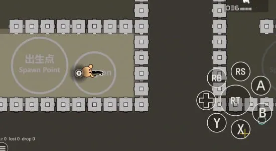 圆球枪战2025最新版本v4.41.11 手机版截图0