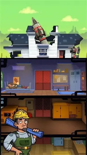 ĩ׼(ĩϷ)v0.1.46 ֻͼ3