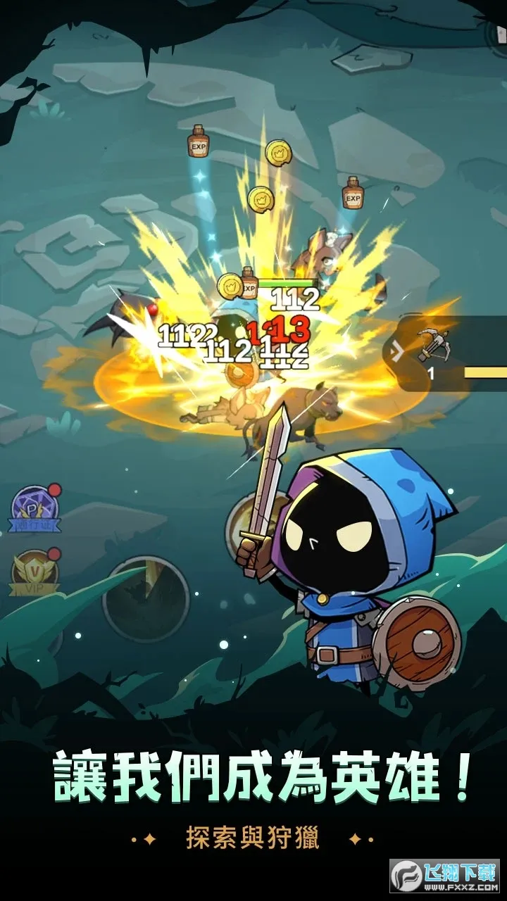 英雄冲刺(机甲战斗游戏)v1.0.0.44 免费版截图1