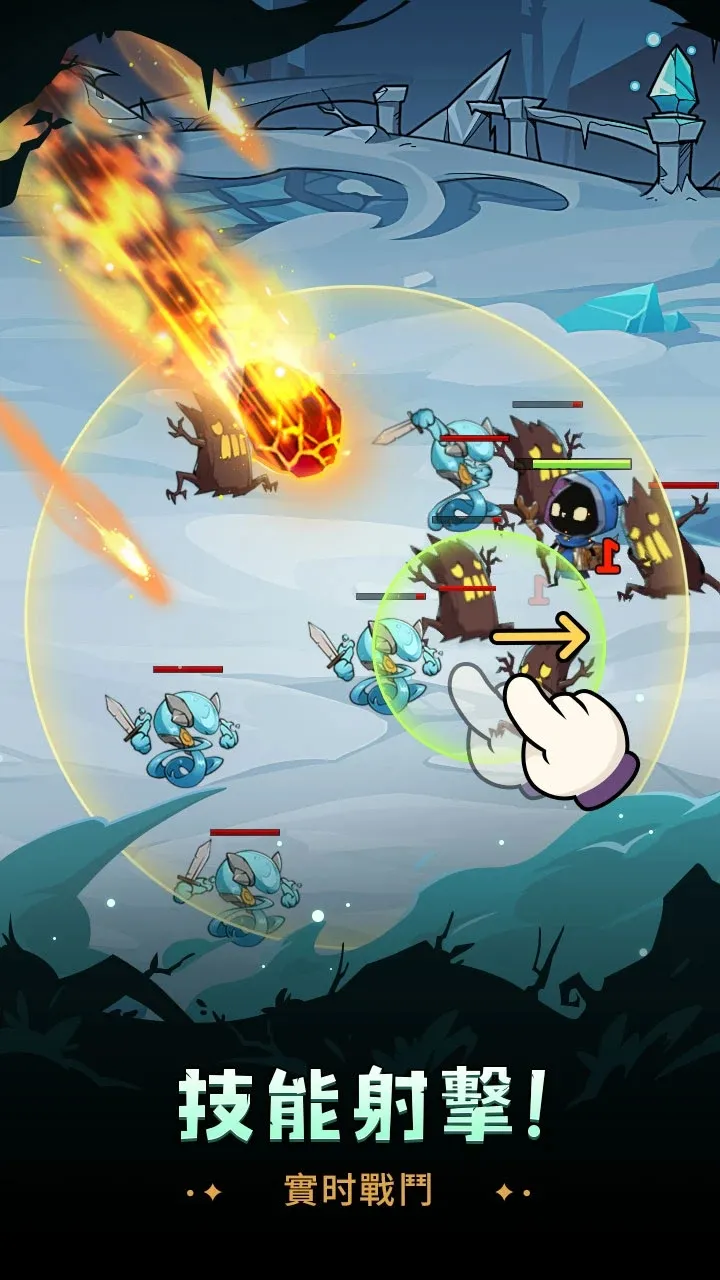 英雄冲刺(机甲战斗游戏)v1.0.0.44 免费版截图2