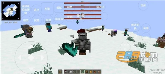 烦人的村民(我的世界冒险游戏)v1.0 安卓版截图3