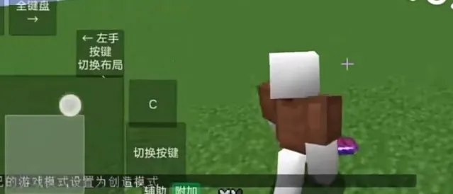 烦人的村民(我的世界冒险游戏) 烦人的村民(我的世界冒险游戏)