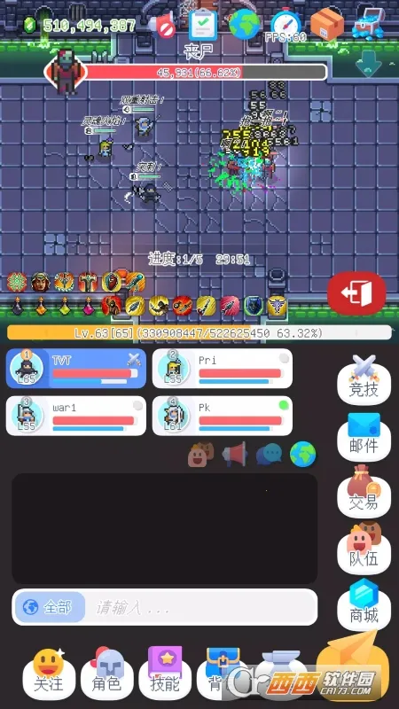 泰尼世界(沙盒冒险游戏) 泰尼世界(沙盒冒险游戏)