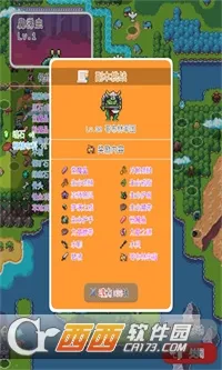 泰尼世界(沙盒冒险游戏)v1.60 手机版截图2