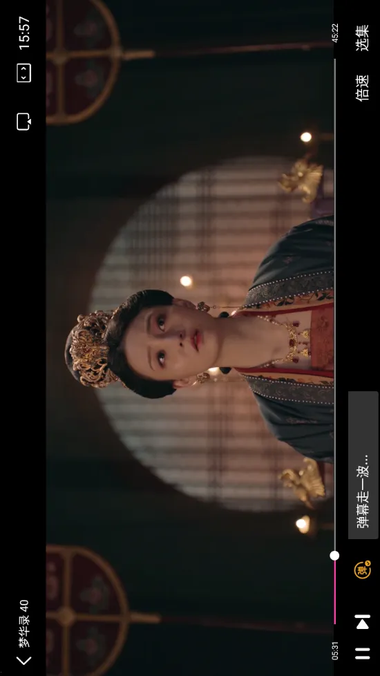 星空视频(影视观看平台)V3.1.1 官方正版截图2