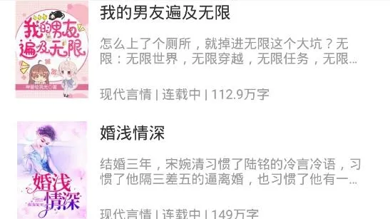 小巧快搜安卓版手机版 小巧快搜安卓版手机版