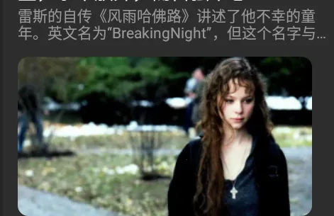 全民观影录安卓版手机版 全民观影录安卓版手机版