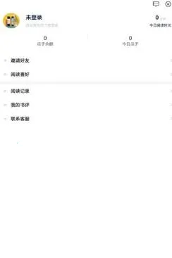 52书库(小说阅读平台) 52书库(小说阅读平台)