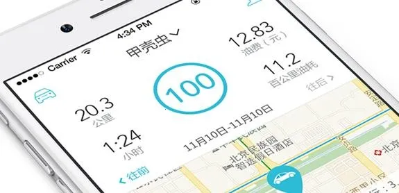 华为hicar2025最新版本 华为hicar2025最新版本