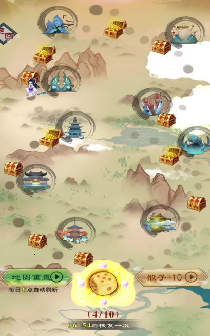 原来我是修仙大佬2025官方正版 原来我是修仙大佬2025官方正版