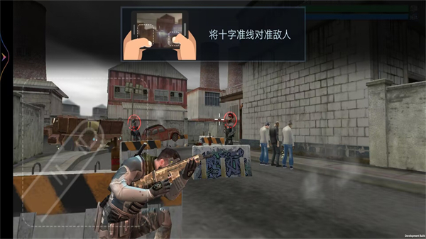 枪王战场对决2025官方正版 枪王战场对决2025官方正版