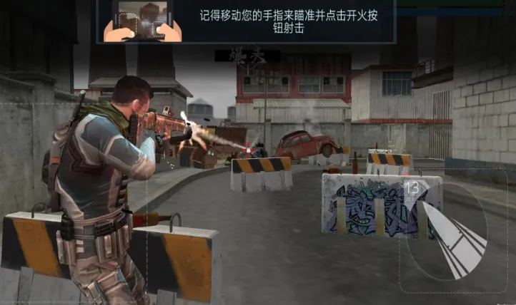 枪王战场对决2025官方正版v1.0 官方正版截图1