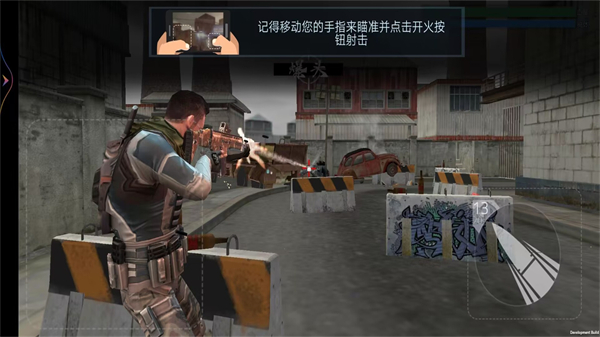 枪王战场对决2025官方正版v1.0 官方正版截图4