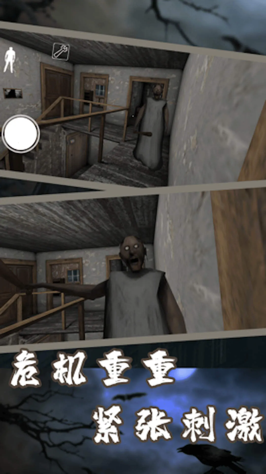 ޾ֲ(ֲϷ)v1.3 Ѱͼ3