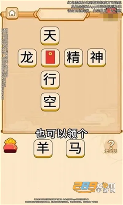 赚金大王2025官方最新版本 赚金大王2025官方最新版本