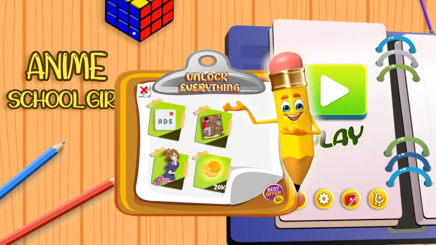 ģŮ2025ذװv1.0.7 ׿ͼ1