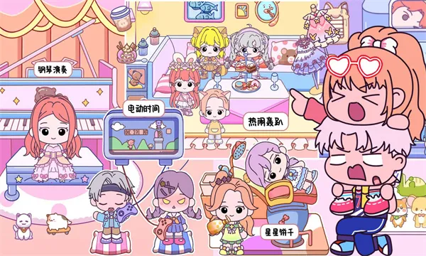 萌娃世界2025官方正版v1.00 官方正版截图2
