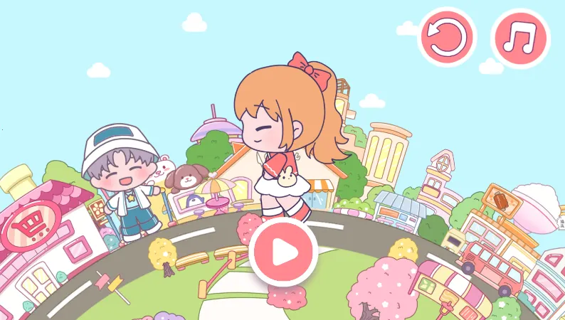 萌娃世界2025官方正版v1.00 官方正版截图4