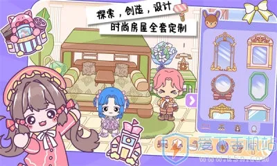 萌娃世界2025官方正版 萌娃世界2025官方正版