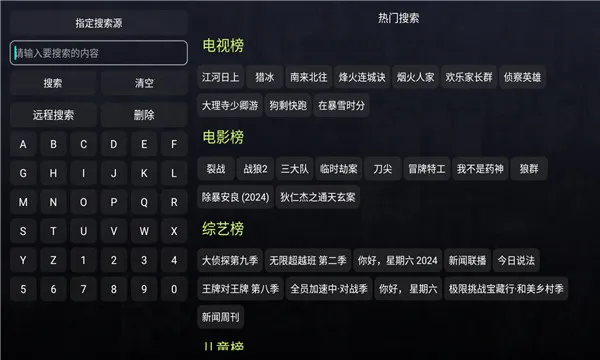 酷玩安卓版手机版 酷玩安卓版手机版