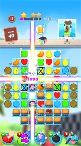 糖果缤纷消消乐(糖果消除休闲游戏)v26.1.3051 官方正版截图0