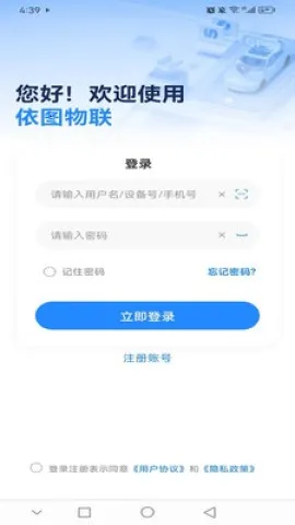 ͼ2025ذװv1.0.0 Ѱͼ2