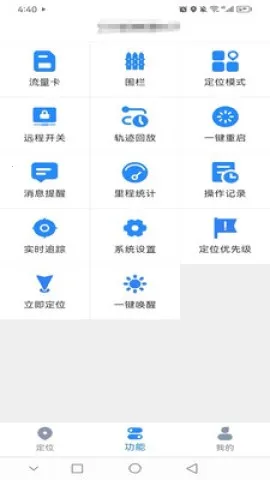 ͼ2025ذװv1.0.0 Ѱͼ3