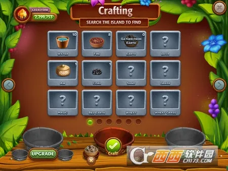 虚拟村民起源2(模拟经营游戏)v3.1.44 免费版截图0