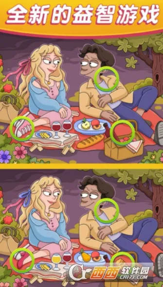 Ҹ(Ҳ紳Ϸ)v1.3.0.2 ֻͼ0