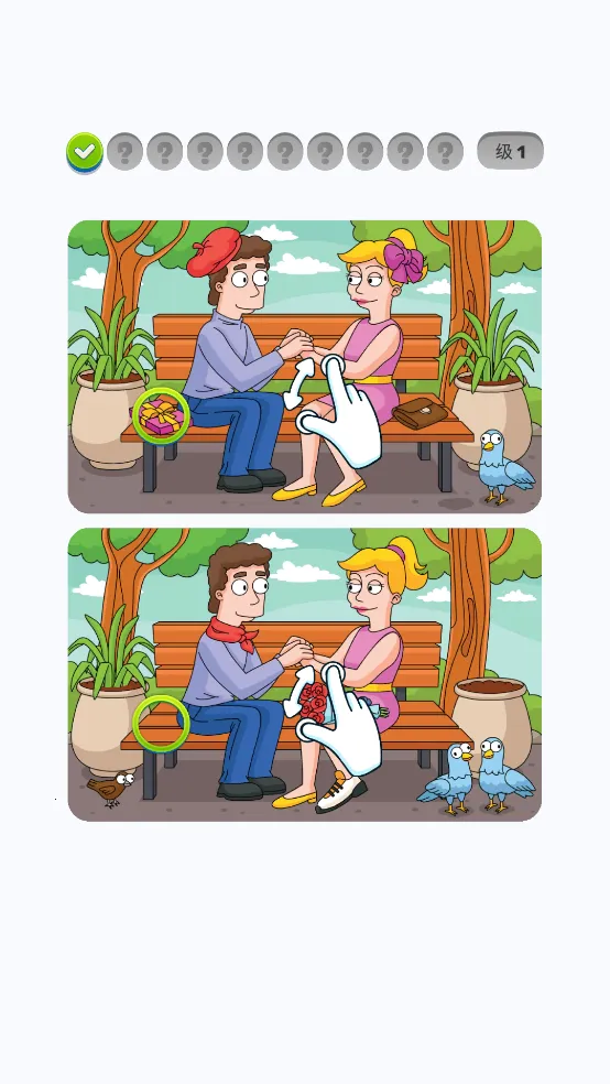 Ҹ(Ҳ紳Ϸ)v1.3.0.2 ֻͼ1