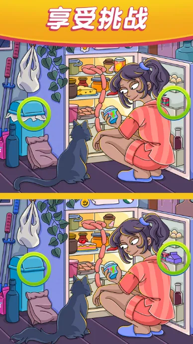 Ҹ(Ҳ紳Ϸ)v1.3.0.2 ֻͼ3