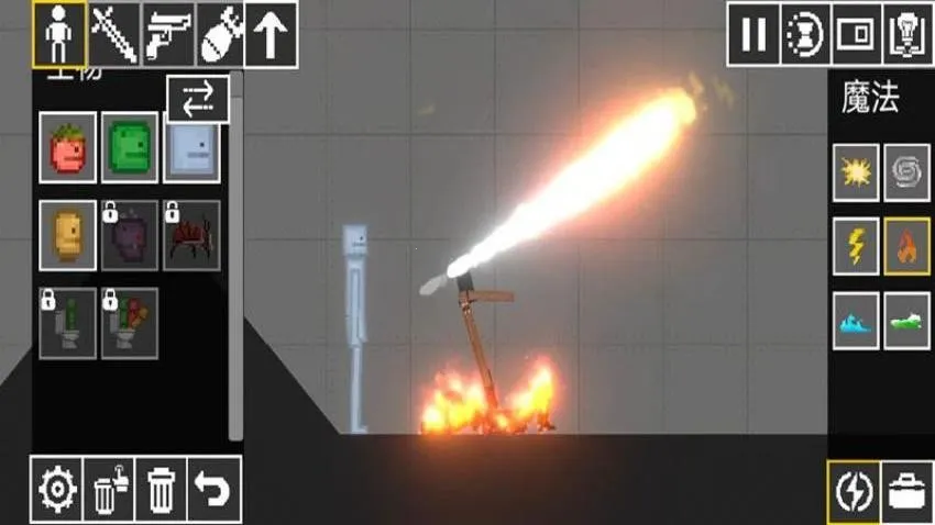 甜瓜布娃娃争霸最新手机版v189.1.0.3018 官方正版截图2