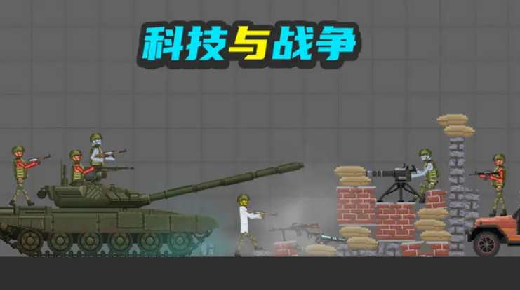 甜瓜布娃娃争霸最新手机版v189.1.0.3018 官方正版截图4